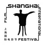 SIFF-Shanghai-International-Film-Festival-2092