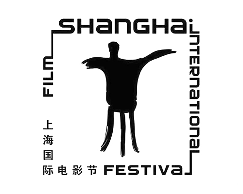 SIFF-Shanghai-International-Film-Festival-2092 - Item 7