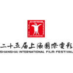 shanghai2024call2 (1)